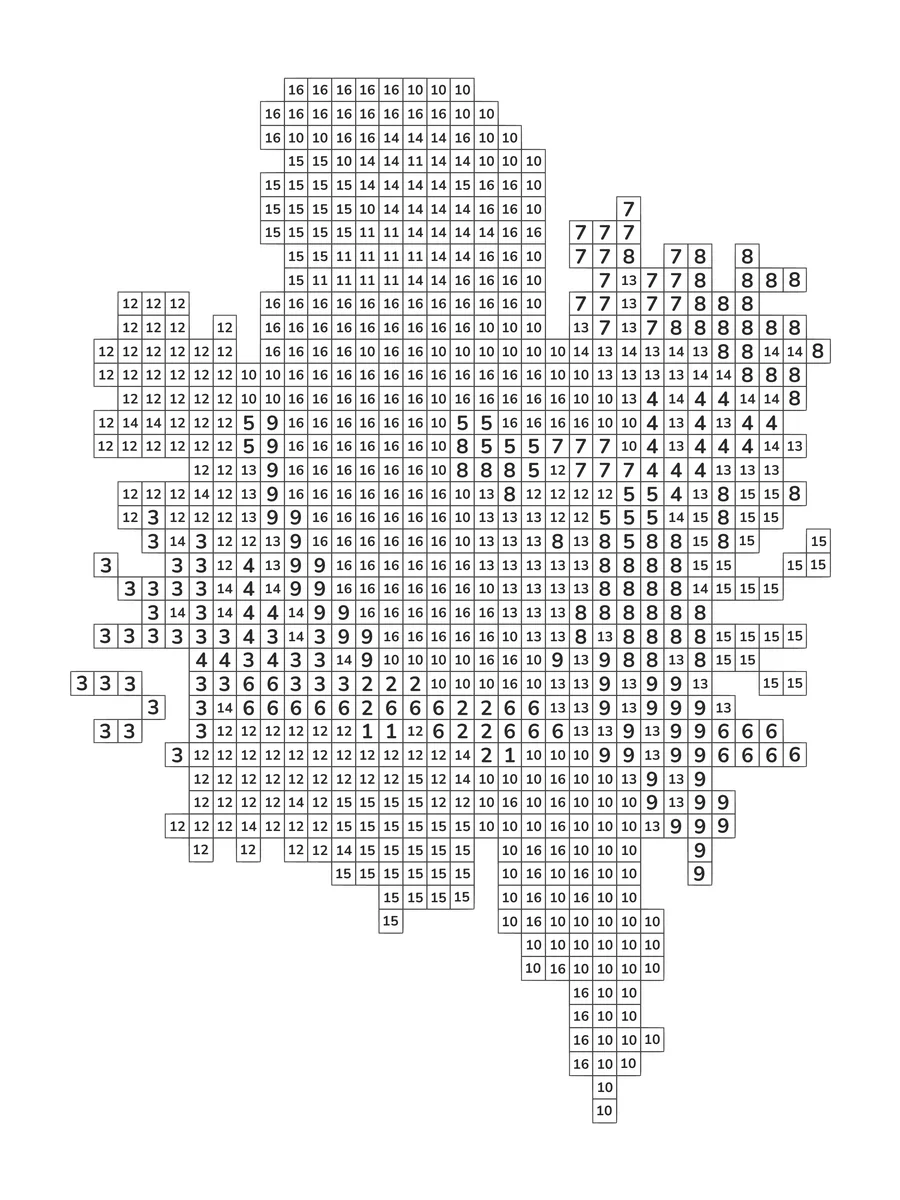 Tropical Parrot Mystery Mosaic: a hard color by number printable with 16 numbered colours and a colour key